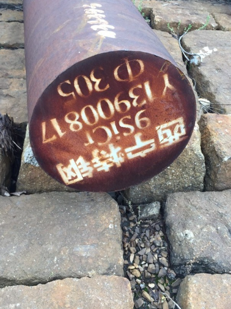 崆峒9CrSi工具钢