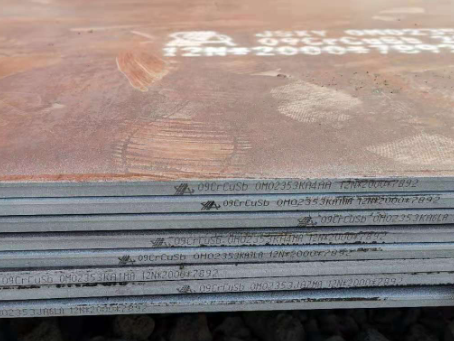 崆峒09CrCuSb耐酸钢板